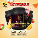 Wawan Nutrition - Camel