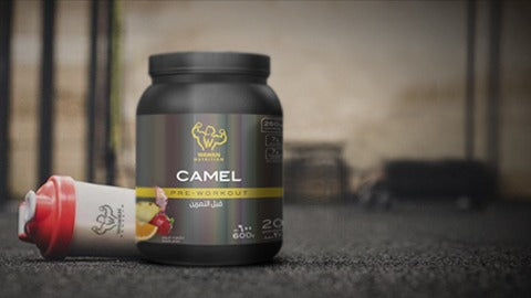 Wawan Nutrition - Camel