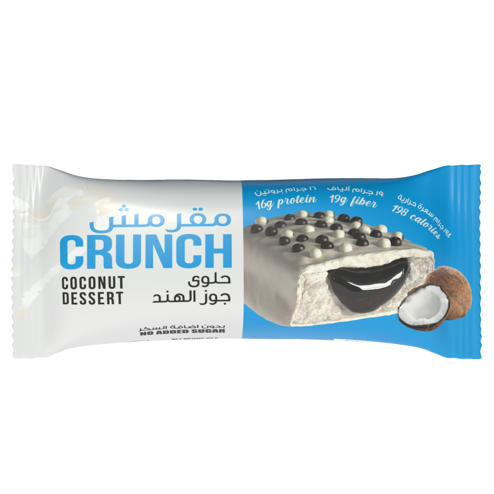 Bootybar Crunch Protein Bar - 60g Variety Box