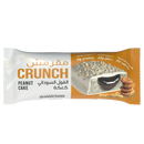 Bootybar Crunch Protein Bar - 60g