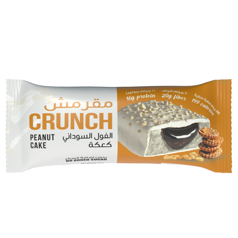 Bootybar Crunch Protein Bar - 60g