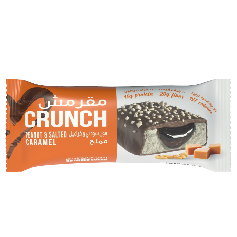 Bootybar Crunch Protein Bar - 60g Variety Box