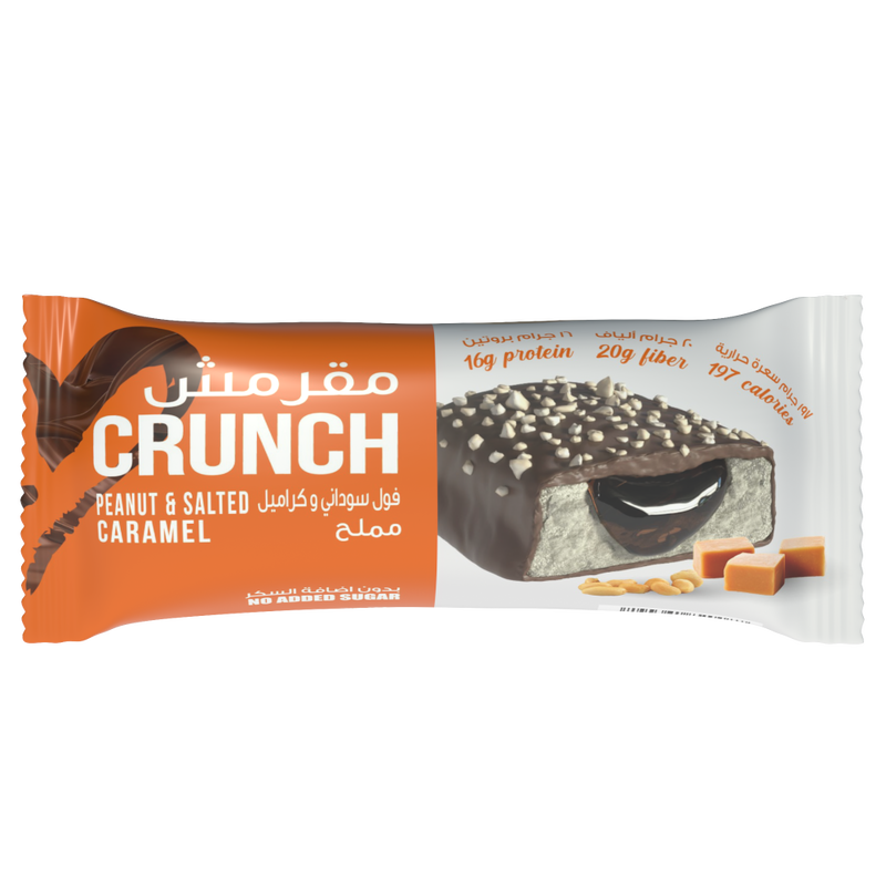 Bootybar Crunch Protein Bar - 60g Variety Box