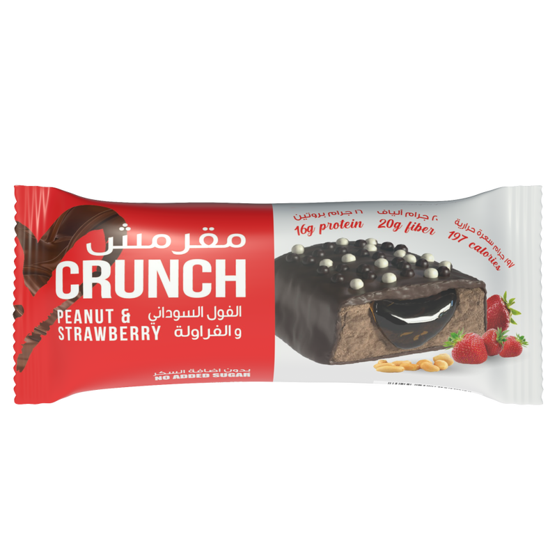 Bootybar Crunch Protein Bar - 60g Variety Box