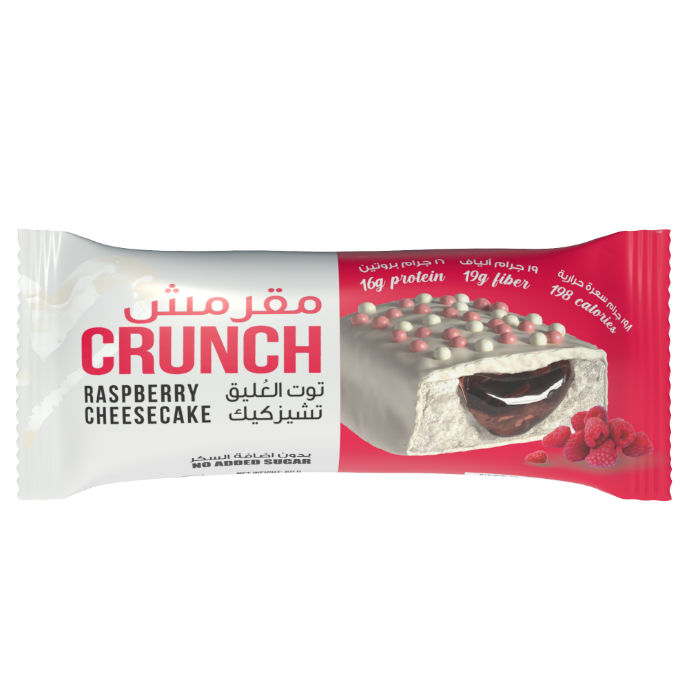 Bootybar Crunch Protein Bar - 60g