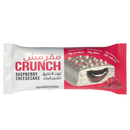 Bootybar Crunch Protein Bar - 60g