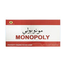 Arabic Monopoly Board Game