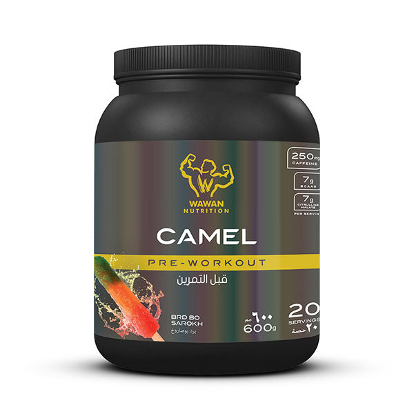 Wawan Nutrition - Camel