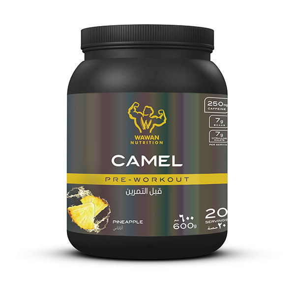 Wawan Nutrition - Camel