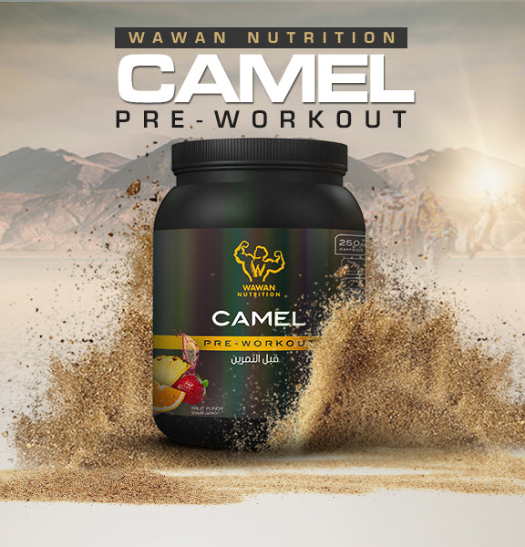 Wawan Nutrition - Camel