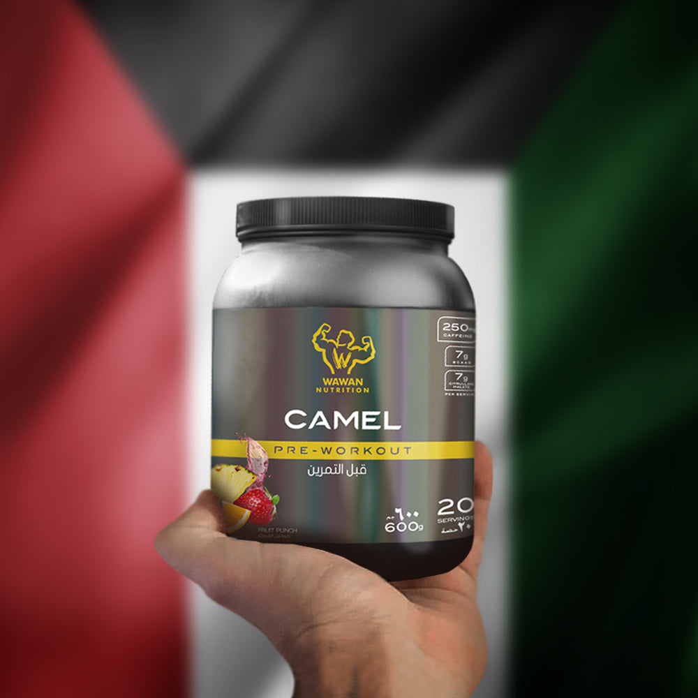 Wawan Nutrition - Camel