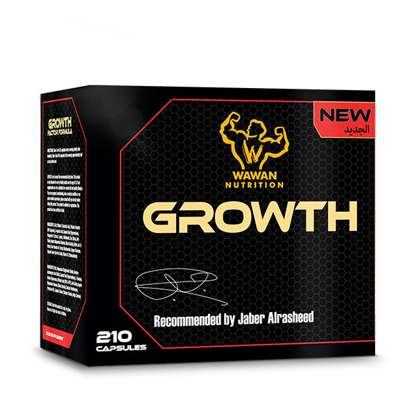 Wawan Nutrition - Growth - 210 Capsules