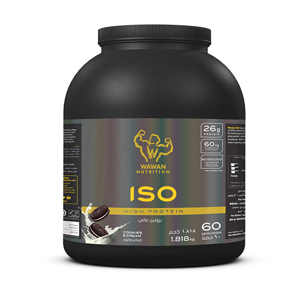 Wawan Nutrition - ISO