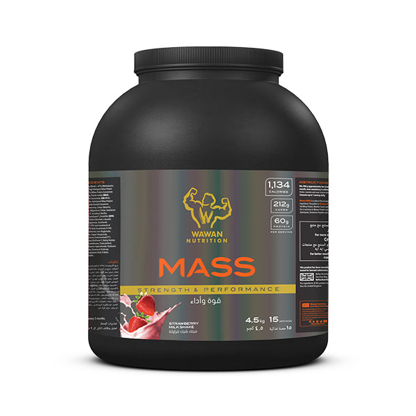 Wawan Nutrition - Mass