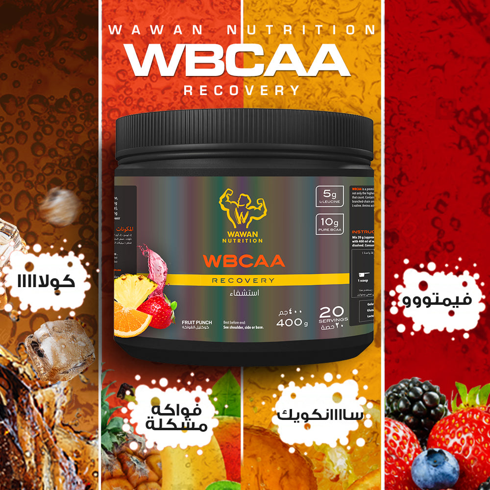 Wawan Nutrition - WBCAA