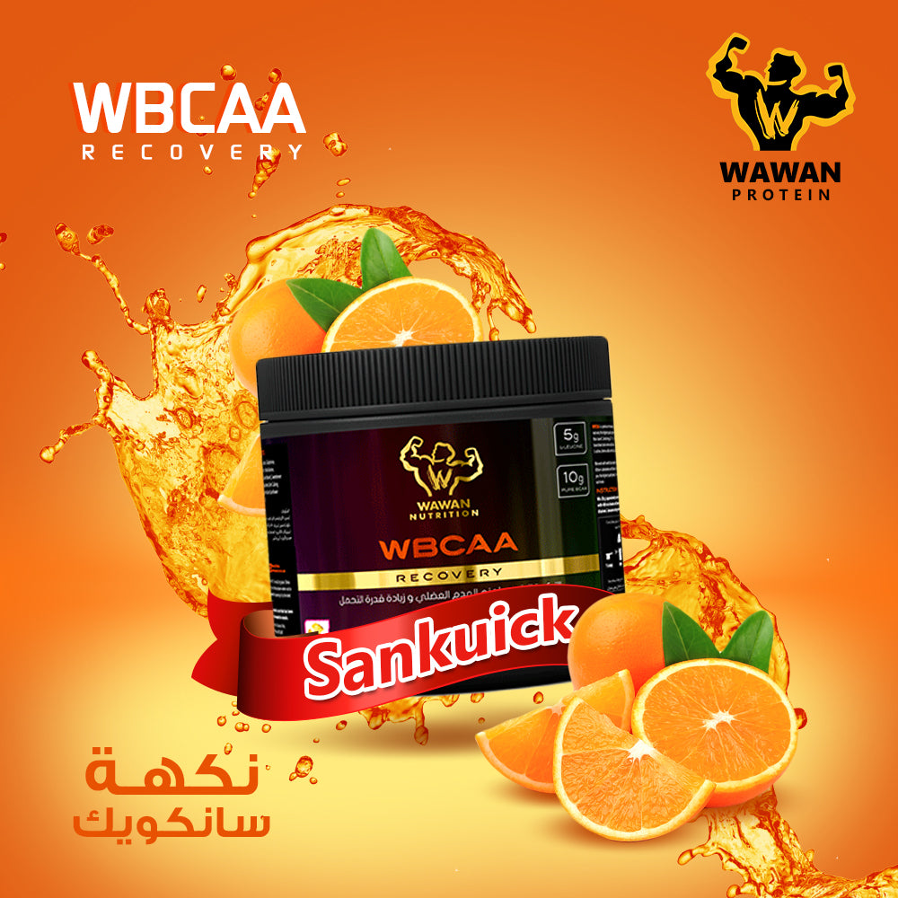 Wawan Nutrition - WBCAA