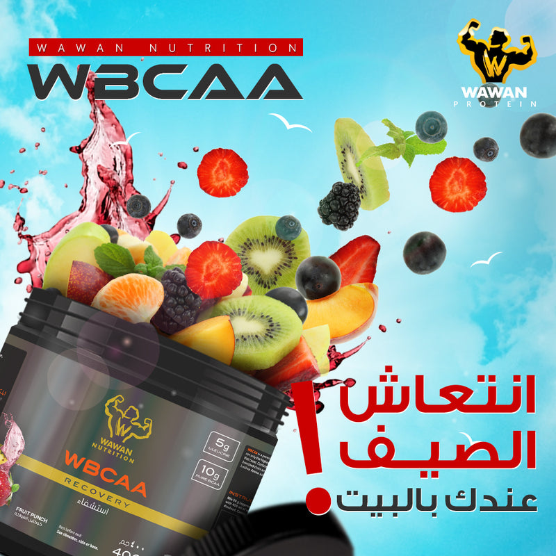 Wawan Nutrition - WBCAA
