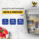 Wawan Nutrition - Oats & Protein