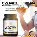 Wawan Nutrition - Camel White