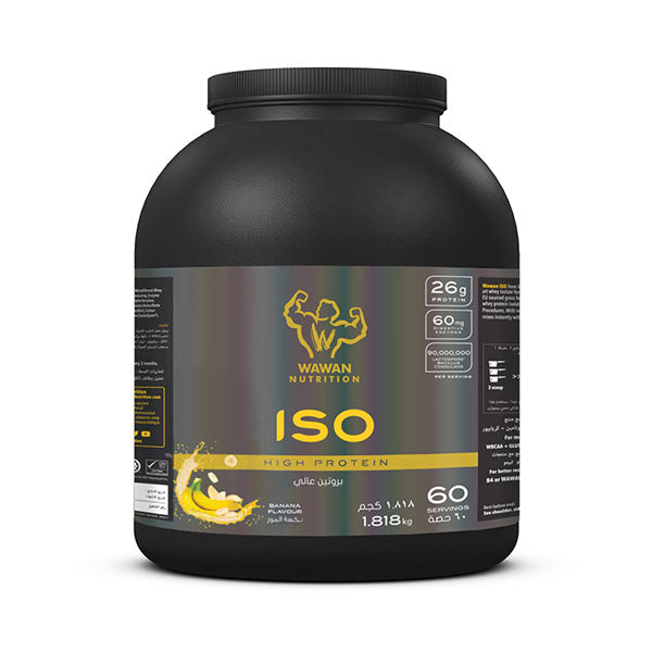 Wawan Nutrition - ISO