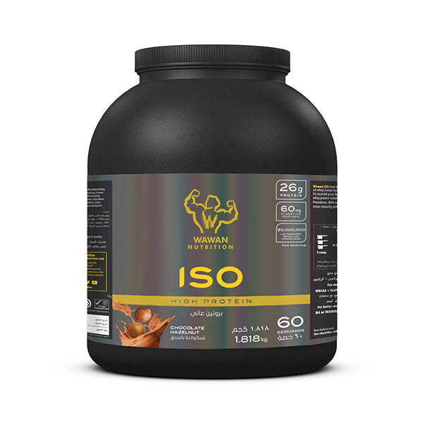 Wawan Nutrition - ISO