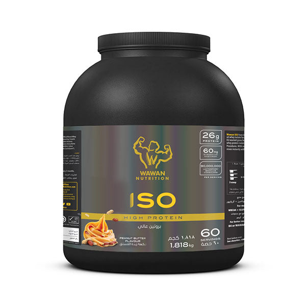 Wawan Nutrition - ISO