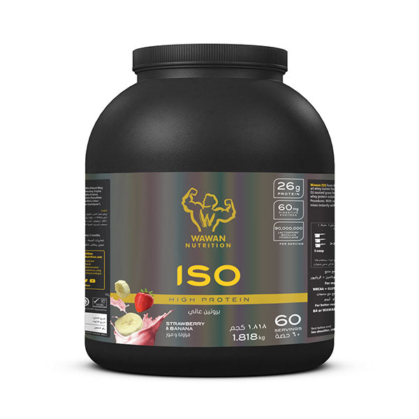 Wawan Nutrition - ISO