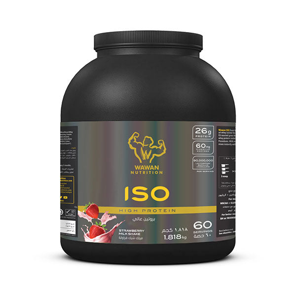 Wawan Nutrition - ISO