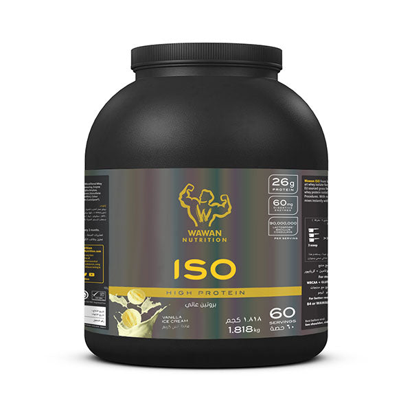 Wawan Nutrition - ISO