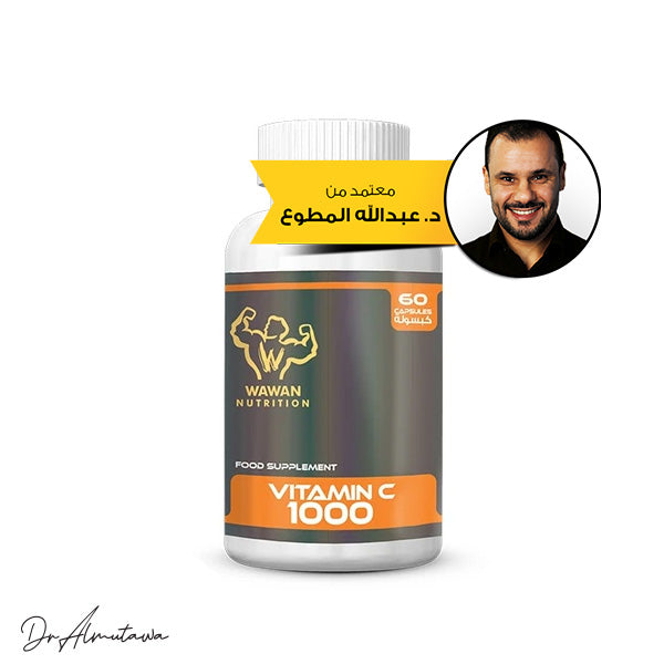 Wawan Nutrition - Vitamin C 1000