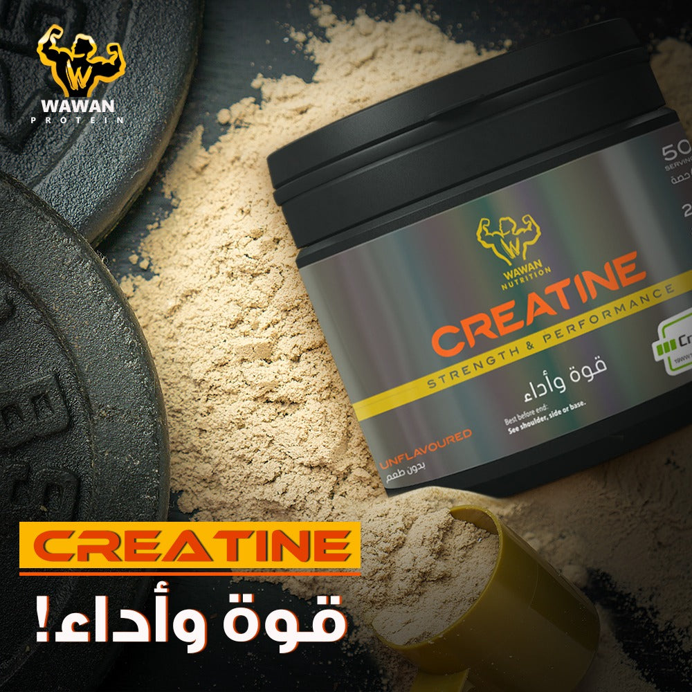 Wawan Nutrition - Creatine