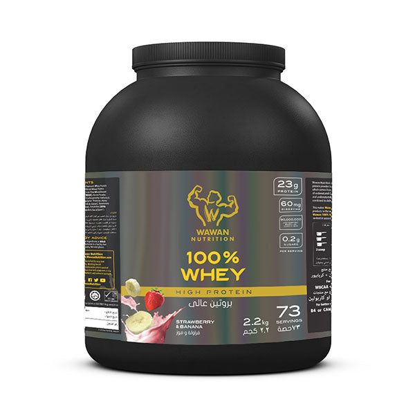 Wawan Nutrition - 100% Whey