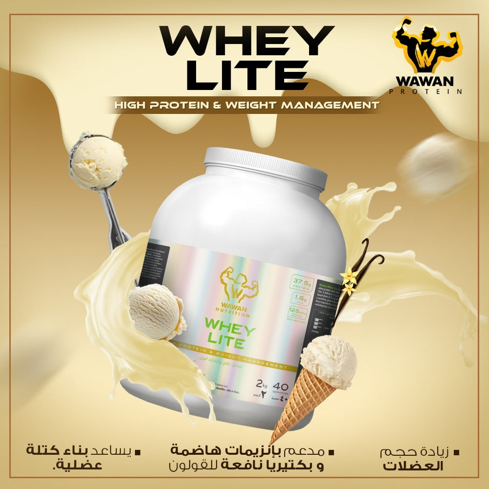 Wawan Nutrition - Whey Lite